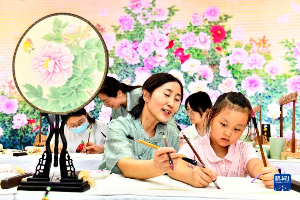 云鼎国际俱乐部